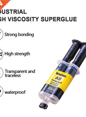 Super AB Glue Iron Stainless Steel Aluminium Alloy Glass Pla