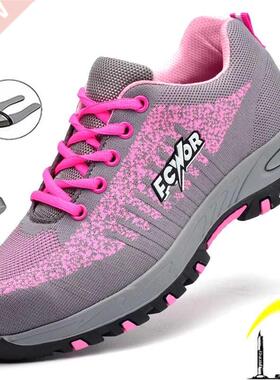 Indestructible Safety Shoes Women Steel Toe Shoes Work Sneak