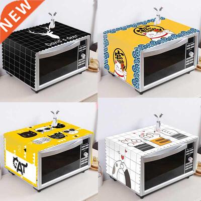 2021 Kitchen Microwave Cover Simple Oven Refrigerator Hood