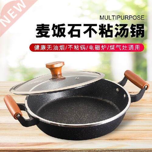 Korean military hot pot stew pan beef soup pot commercial