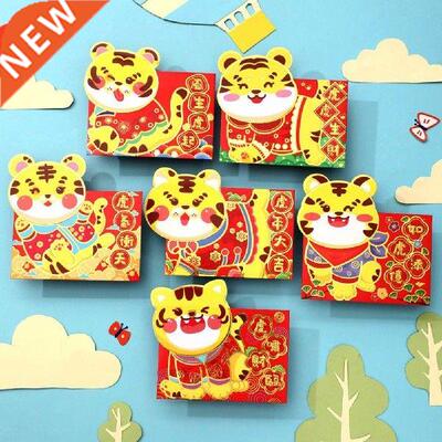 Hot 1Bag Tiger Year 2022 Lucky Money Bag Cute Pattern Paper