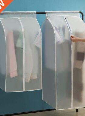 Clothes Hanging Dust Cover Dress Dustproof Suit Coat