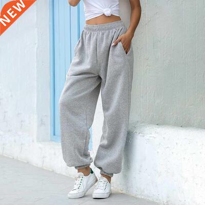Women Casual Sweatpants Loose Elastic Waist Sports Pants Sol