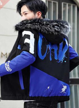 2020 Fashion Winter Jacket Men Big Cool Fur Collar Casual Pa