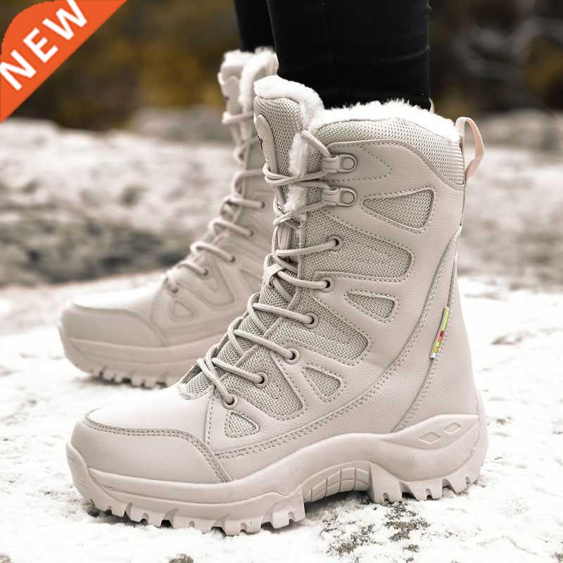 Moipheng Winter Boots Women Super Warm Plus Size 36-46 Mid-C