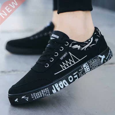 Men Vulcanize Shoes New Canvas Shoes Men Comfort Men Shoes