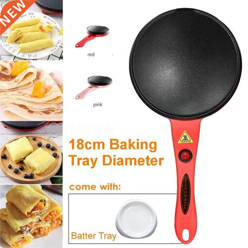 Electric Crepe Maker 220V 600W Non Stick Pancake Baking Pan