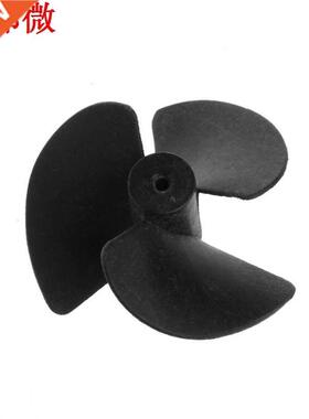 Plastic 3-Vane Propeller Paddle 40mm Diameter  RC Model T