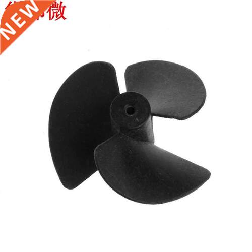 Plastic 3-Vane Propeller Paddle 40mm Diameter  RC Model T