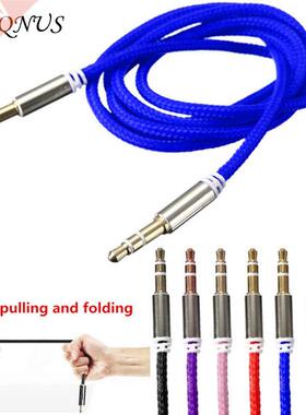 AUX Cable 3.5mm Jack Nylon Cable Metal Shell Jack Male to M