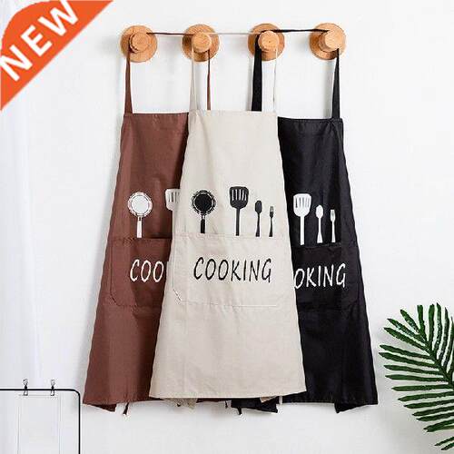 Fashion Kitchen Knife And Fork Apron Oil Repnt,