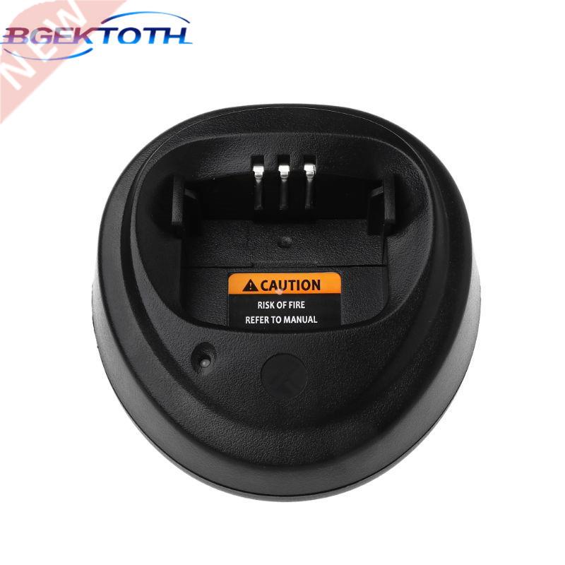 BGEKTOTH Base Charger for Motorola CP040 CP140 CP150 CP160 C