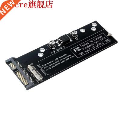 For book Air A1466 A1465 A1398 A1425 Ssd To Sata Adapter