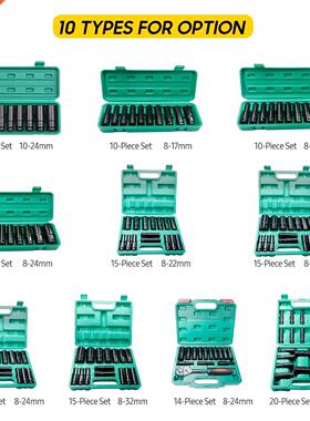 1/2Inch Drive Hex Impact Socket Set 20-10pcs Deep Socket Met