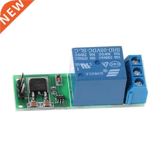 6-24V Flip-Flop Latch Relay Bistable Self-locking Low Pulse
