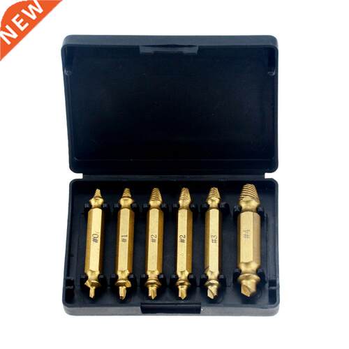 6PCS S2 Titanium Plating Damaged Screw Extractor Drill Bits