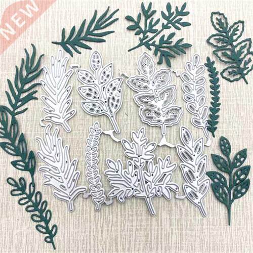8PCS/lot Pretty leaves Metal Cutting Dies Stencil Die Cut Sc