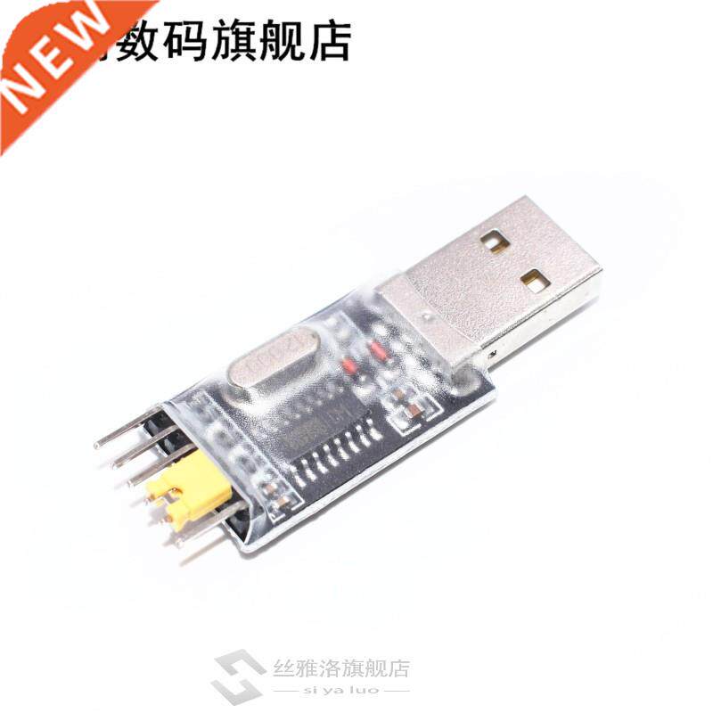 H43 10PCS USB to TTL UART Module CH340G CH340 3.3V 5V CH340
