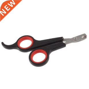 1pcs Pet Puppy Dog  Grooming Nail Toe Claw Clippers