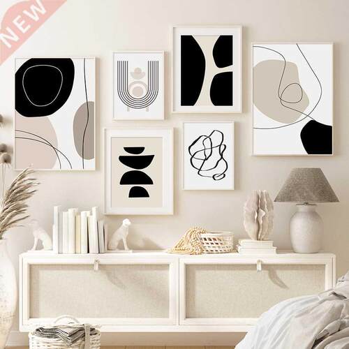 Bohemia Abstract Geometric Line Rainbow Wall Art Posters Pa