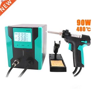 SS-331H Electric Desoldering Gun Anti-static High Power Stro