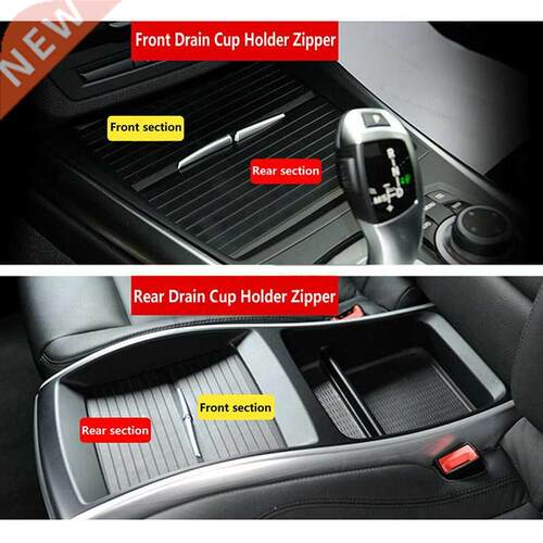 BMW X5 X6 E70 E71 2007-2014 Roller Blind Cover Interior Acce