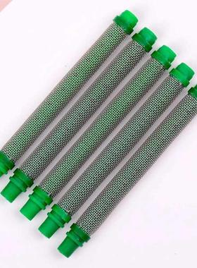 For 818/820/821 Airless Spray Lance Filter Element 0 Mesh C