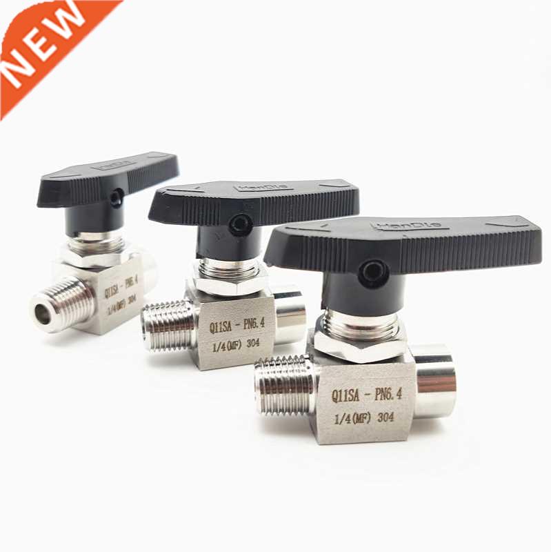 Free ship Ball valve 1/4'' inch female to male thread stain