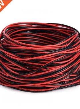 10 Meter Red + 10 Meter Black 22AWG Gauge Electrical Wire Ca