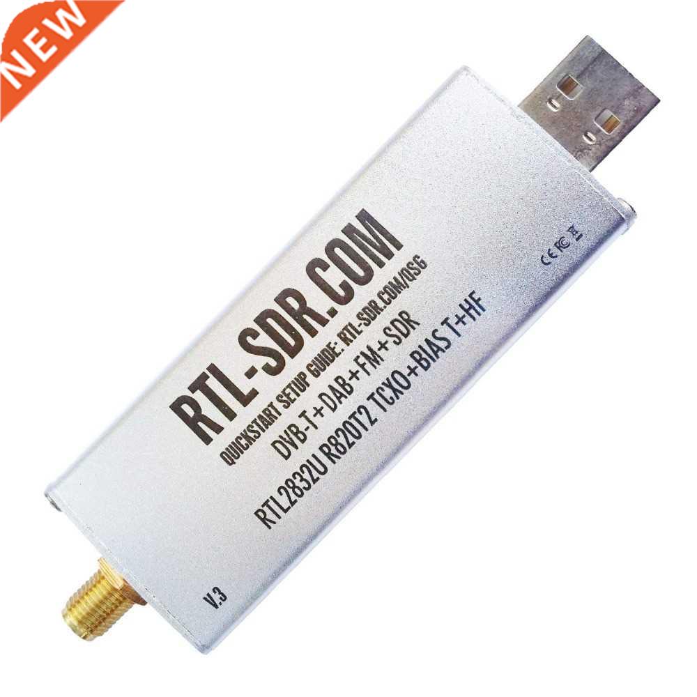 RTL-SDR Blog RTL SDR V3 R820T2 RTL2832U 1PPM TCXO SMA RTLSDR 玩具/童车/益智/积木/模型 其他手工制作 原图主图