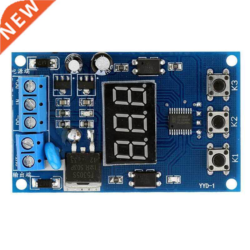 Multi-function MOS Control Relay Cycle Timer Module Delay Ti