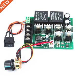 pwm speed controller PWM electronic governor 40A DC 10V-50V
