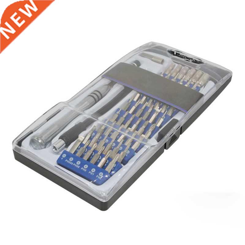 54-In-1 Mobile PhoRepair Tool Kit Crewdriver Set For iPho4/5
