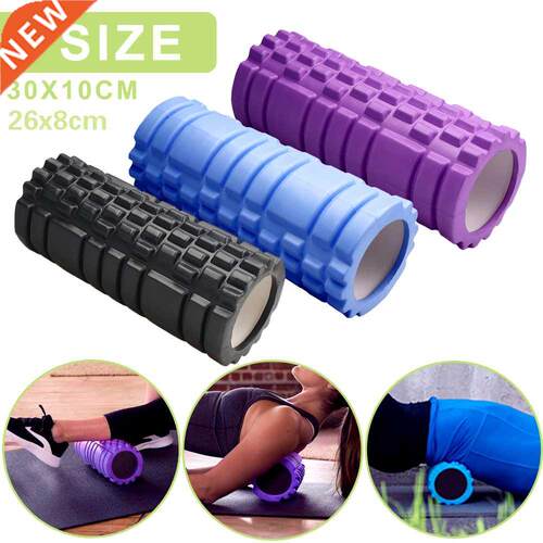 0cm Yoga Column Gym Fitness Foam Roller Pilates Yoga Muscle