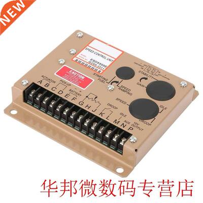ESD5500E Electronic Engine Speed Controller Governor Generat