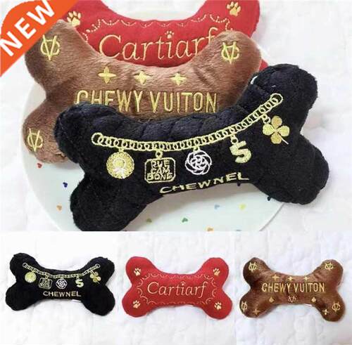 Bone Dog Toy Pet Bite Resistant Plush Puppy Squeaky Toy For