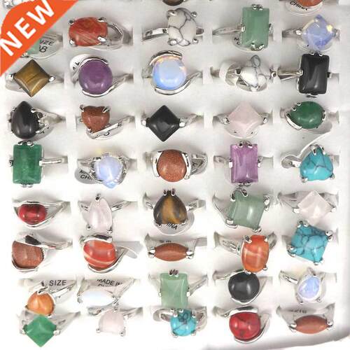 XiaoYaoTYM Mix Lot Natural Stone Rings Women's Ring Fashion