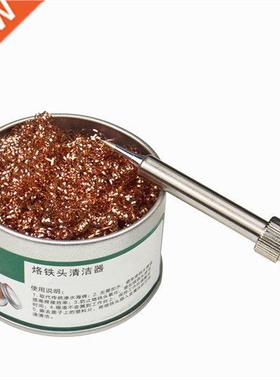 Desoldering Clean Ball Soldering Iron Mesh Filter Tip