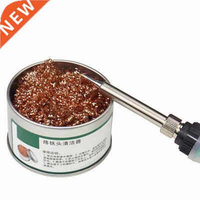 Desoldering Clean Ball Soldering Iron Mesh Filter Tip