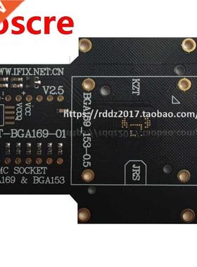 EMMC adapter Socket RT-BGA169-01 V2.5 BGA169 RT809H programm