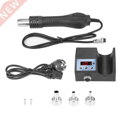 Portable Heat Gun 220V 8858D Digital Hot Air Gun Adjustable
