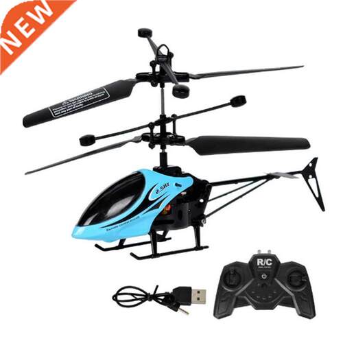 Rc Helicopter Remote Control Aircraft Anti-Fall HelicopterKi