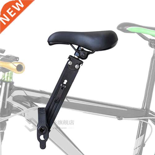 Front mounted child bike seat Kids Saddle Bicycle Bike Front