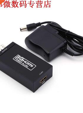 Black Extender MINI 3G HDMI to SDI Converter Adapter BNC SDI