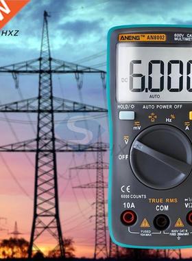 Portable LCD AN8002 Digital Multimeter 6000 Counts Backlight