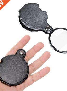 Portable Handheld 5X Mini Pocket Magnifier Foldable Reng