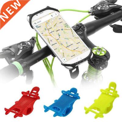 Shockproof Anti-shake Silicone Bike Phone Holder Adjustable