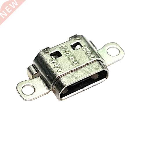Accessories Connector Replacement Portable Metal Charging Po