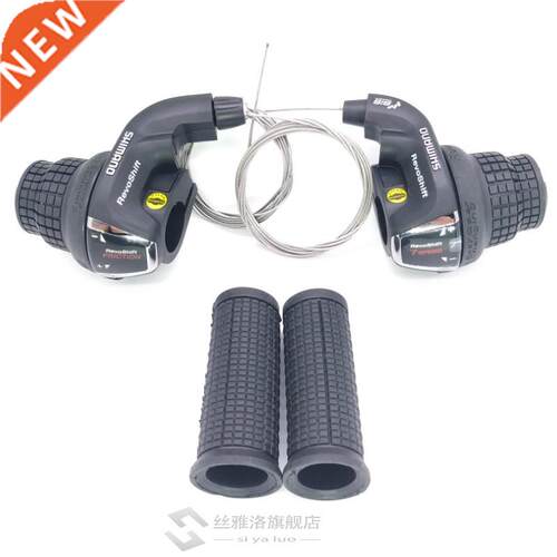 Tourney SL-RS35 Revoshift grip bike Twist Shifter lever 3*6