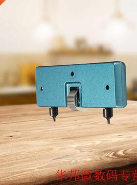 Repair Kit Tool Rectangle Adjustable Watch Back Case Cover O